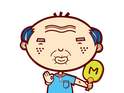 神采奕奕